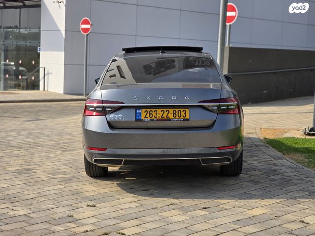 סקודה סופרב