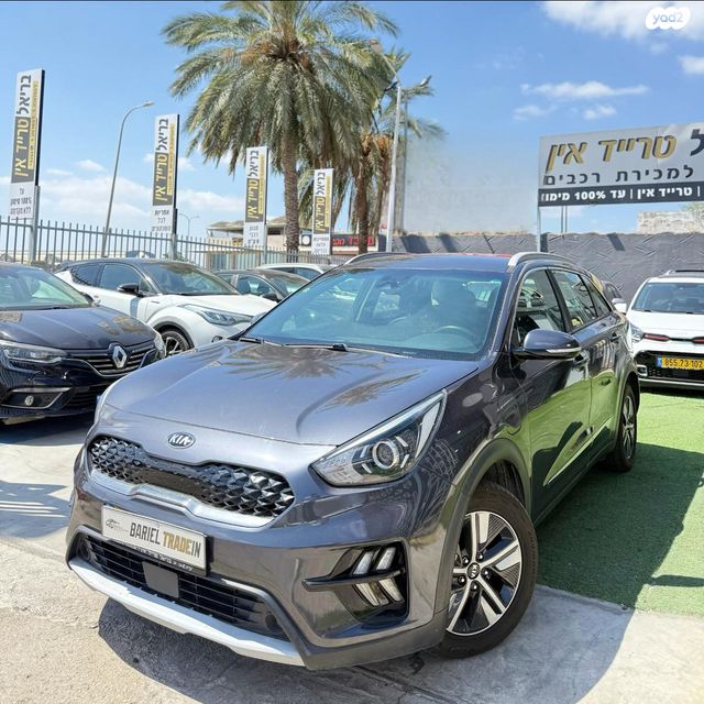 מודעת רכב קיה נירו 1