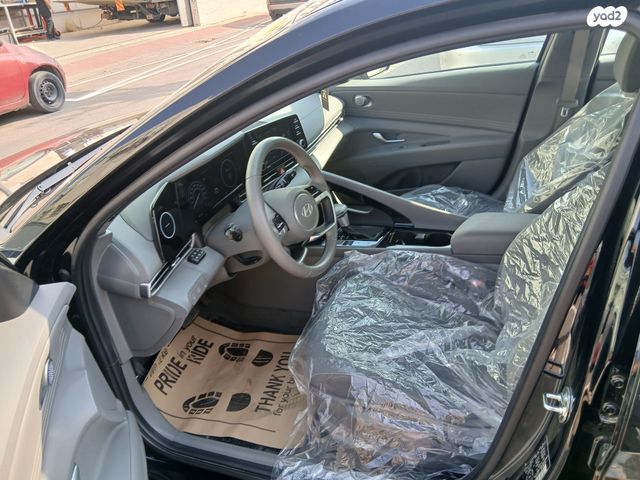 יונדאי אלנטרה