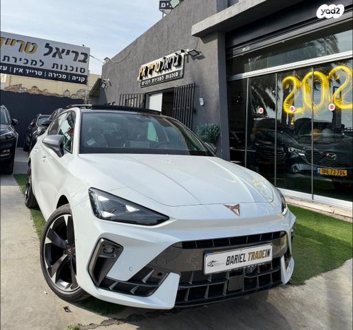 מודעת רכב קופרה לאון