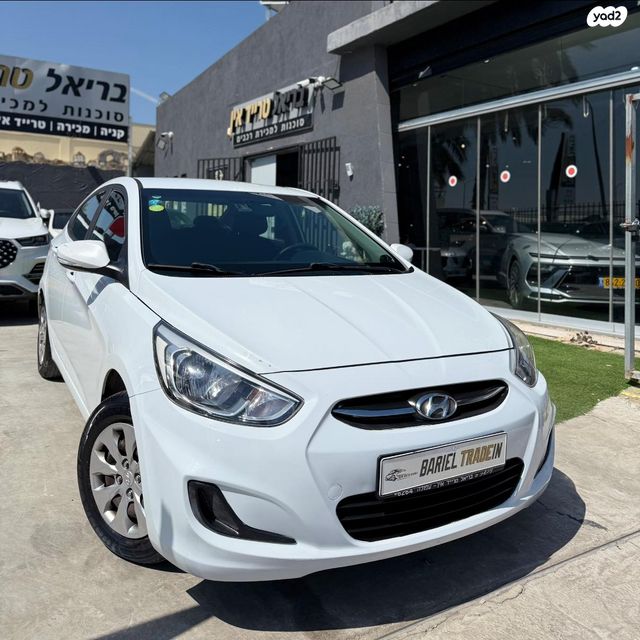 מודעת רכב יונדאי אקסנט i25