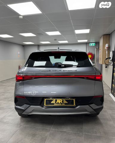 בי.ווי.די אטו 3