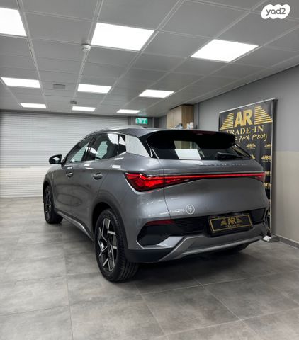 בי.ווי.די אטו 3