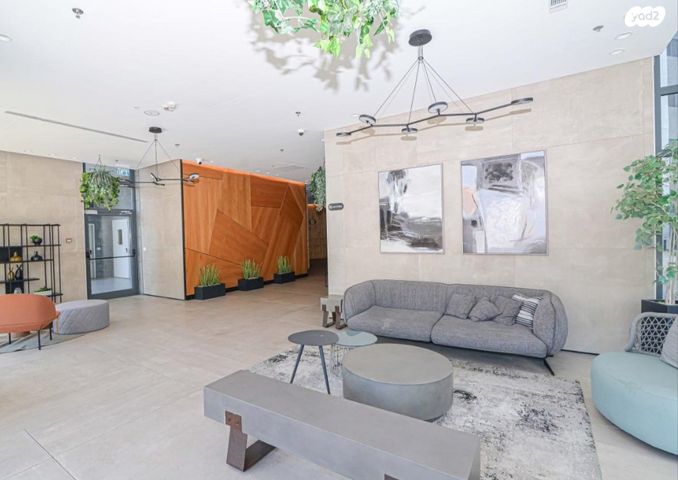 דירה, ארלוזורוב 1, אפרים, חדרה