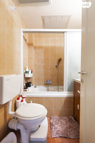 דירה, יחיאל מ.שטיינברג 15, רמת מוצא, ירושלים