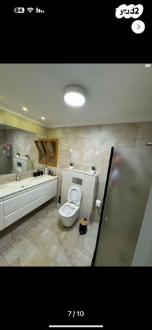 מעגל הזוגן 1450