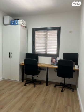 דירה, ארלוזורוב 1, אפרים, חדרה