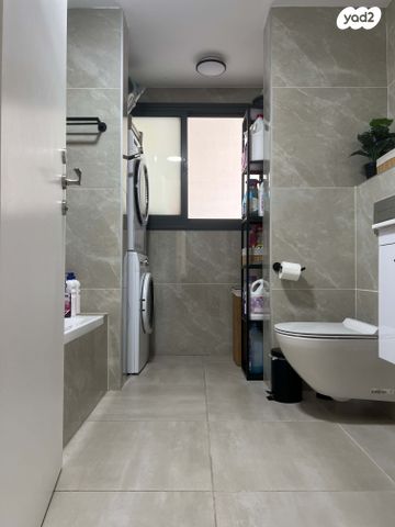 דירה, ארלוזורוב 1, אפרים, חדרה