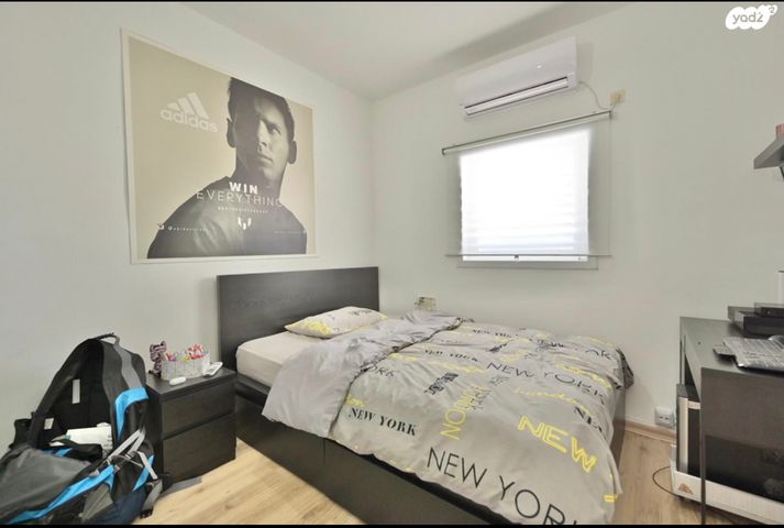 דירה, השומר 10, השומר, ראשון לציון