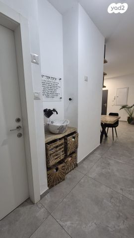 דירת גן, קטיף 28, נתיבות מערב, נתיבות