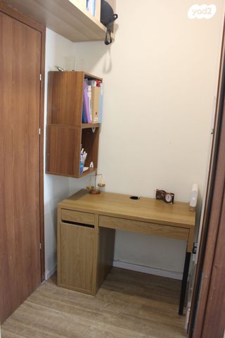 דירה, א.מ. בלוך 7, קרית יערים, קרית יערים