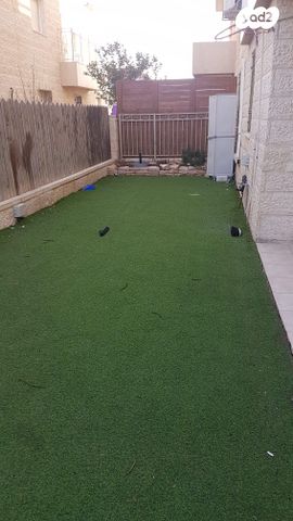 דירת גן, הרכס 72, נופי סלע, מעלה אדומים