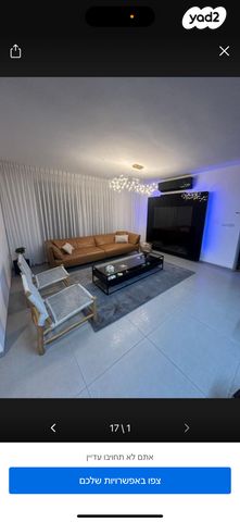 גג/ פנטהאוז, כנרת 6, קרית רבין, בית שאן