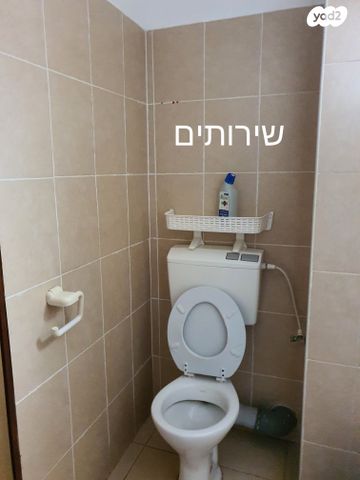 דירה, שדרות יוספטל 150, ג'סי כהן, חולון