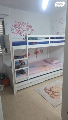 ההסתדרות 209