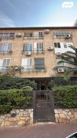 דירה, אהרון אייזנברג 46, א' / צפון מזרח העיר, רחובות