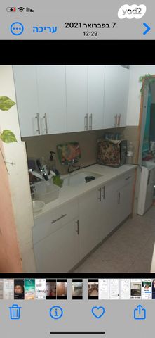 דירה, קיבוץ גלויות 57, גבעת שרה, נהריה