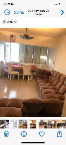 קיבוץ גלויות 57