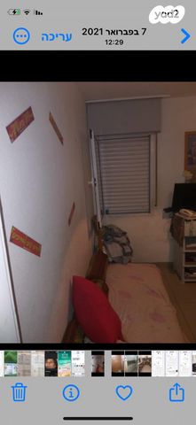 דירה, קיבוץ גלויות 57, גבעת שרה, נהריה