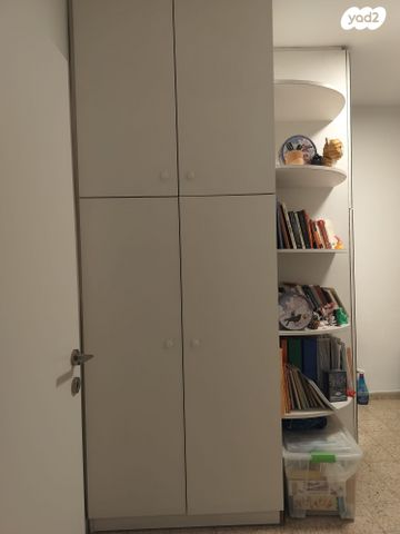 הרב חבה אליהו 17