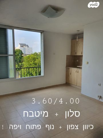 דירה, שדרות יוספטל 150, ג'סי כהן, חולון