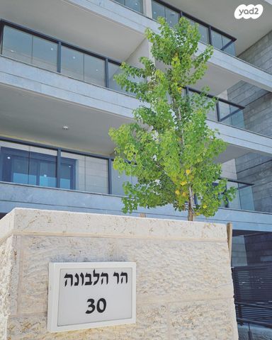 דירה, דרך קדם 30, נופי סלע, מעלה אדומים