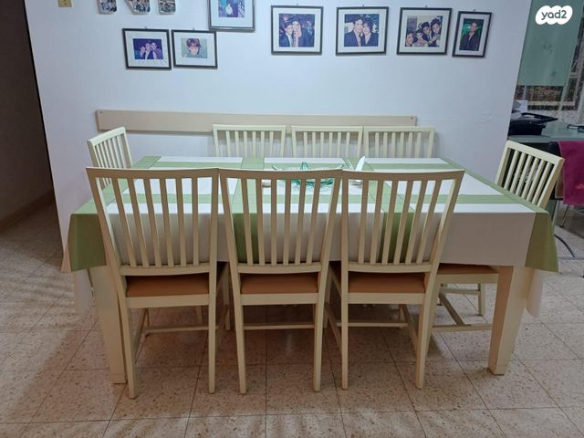 דירה, המלך אחז 31, אופיר, אילת