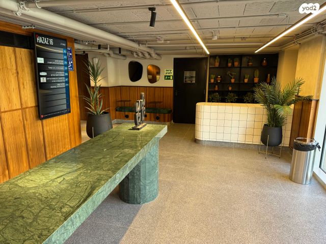 קליניקות, חיים הזז 18, רביבים, תל אביב יפו