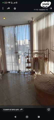 חנויות/ שטח מסחרי, דרך שלמה 3, צפון יפו, המושבה האמריקאית-גרמנית, תל אביב יפו