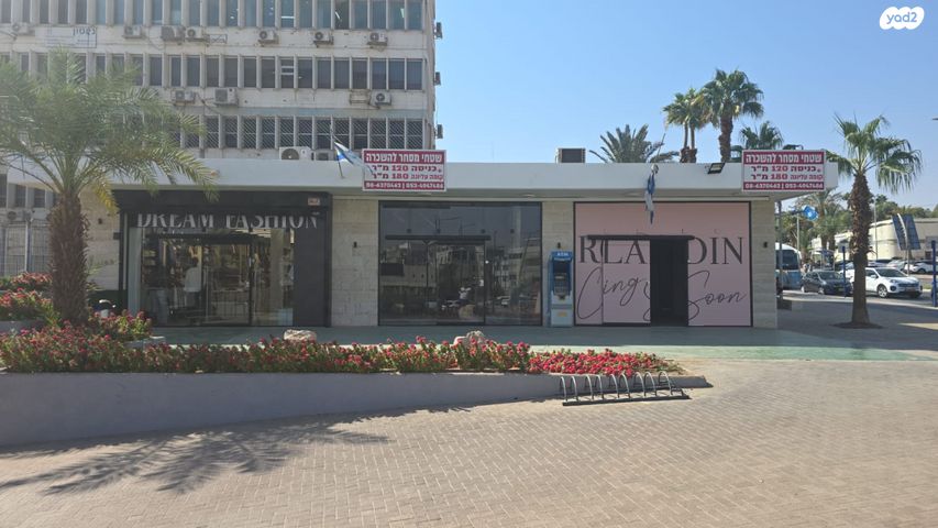 חנויות/ שטח מסחרי, שדרות התמרים 3, חוף צפוני, אילת