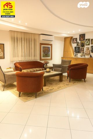 אליעזר בן יהודה 