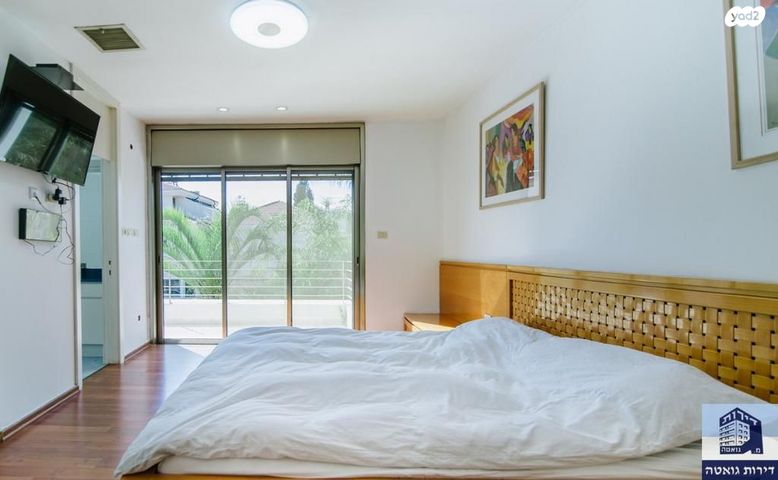 בית פרטי/ קוטג', ה' באייר, קרית אליעזר פרי, פתח תקווה