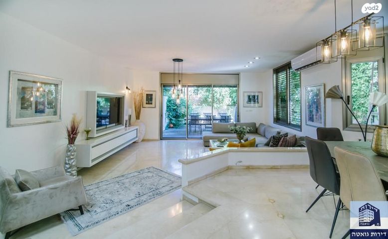 בית פרטי/ קוטג', ה' באייר, קרית אליעזר פרי, פתח תקווה