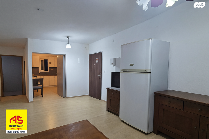 גבעת אוסישקין