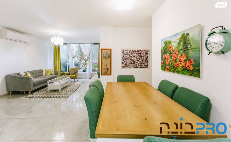 דירה, היובל, שרונה, רחובות