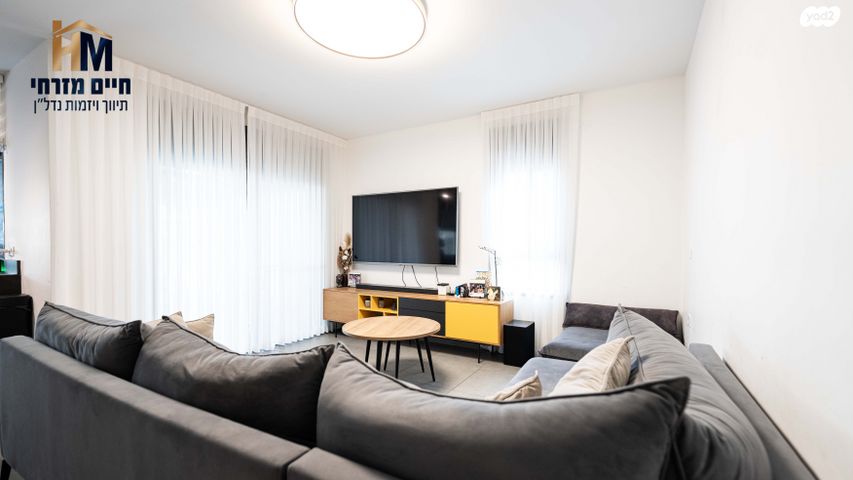 דירה, חרמון, בית בפארק ,פרדס בחסכון, אור יהודה