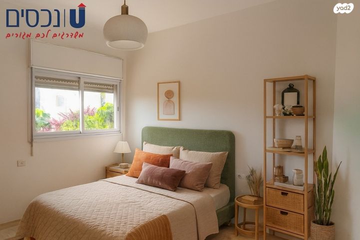 דירה, כרמל מרכזי - שד' קיש, חיפה