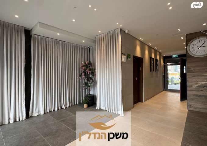 דירה, יעקב אבינו, לוד