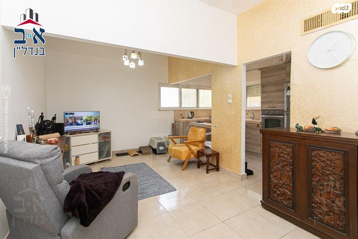 דירה, קרית אליעזר, חיפה