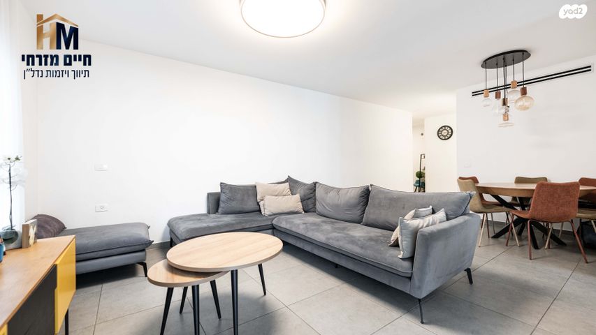 דירה, חרמון, בית בפארק ,פרדס בחסכון, אור יהודה