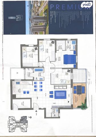 דירה, משה שמיר 1, נווה גן, פתח תקווה