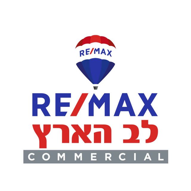 דירת גן, אלמוג, שאר העיר, אריאל