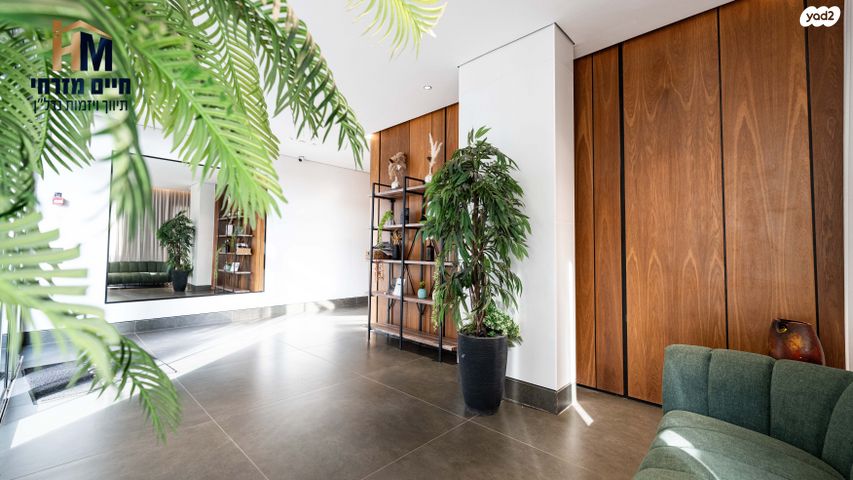 דירה, חרמון, בית בפארק ,פרדס בחסכון, אור יהודה