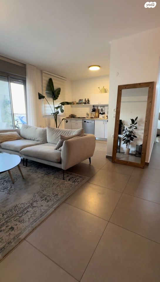 הרב יעקב טראב 