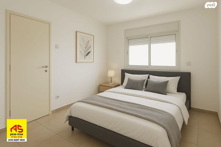 דירה, נשר, נהריה הירוקה, נהריה