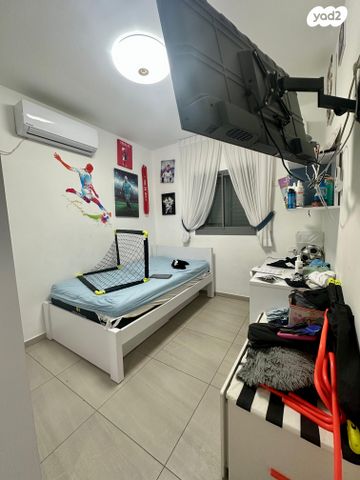 דירה, נחל פרת, פארק הנחל, באר שבע