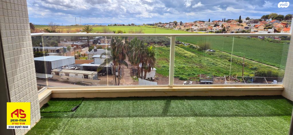 דירה, נשר, נהריה הירוקה, נהריה