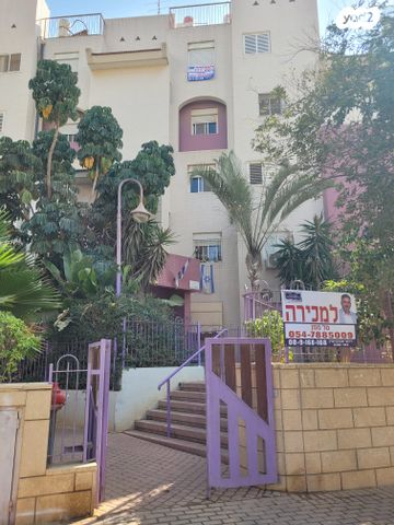 אברהם מאפו 3