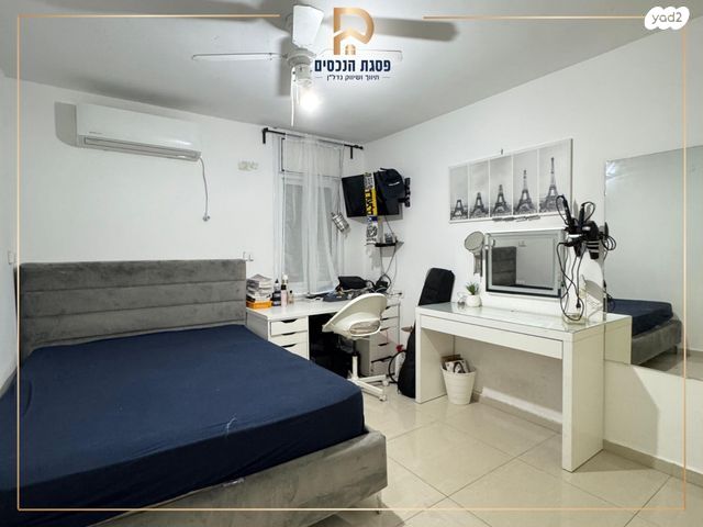 דירה, השישה עשר, פסגת זאב, ירושלים