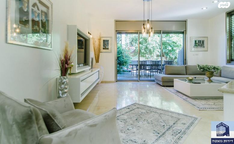 קרית אליעזר פרי